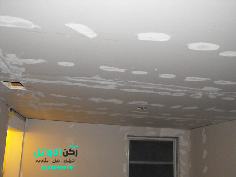 شركة تركيب قواطع واسقف جبس بورد بالمدينة المنورة 0560881001 اتصل الان