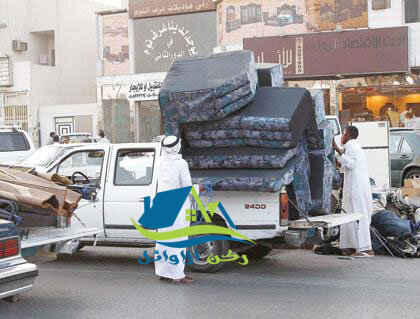 نقل اثاث مستعمل